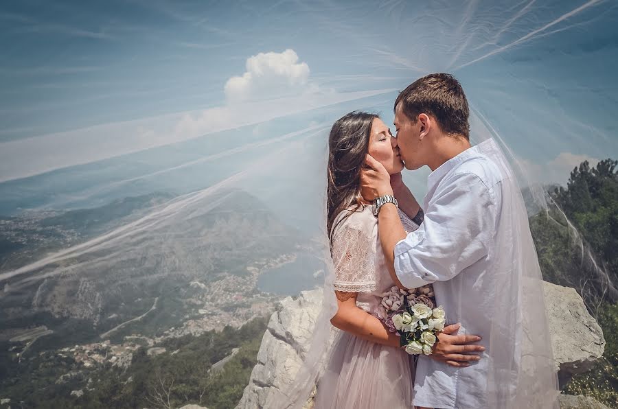 Pulmafotograaf Svetlana Ponomareva (svetographer). Foto tehtud 11 juuli 2019