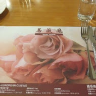 【兄弟大飯店】薔薇廳