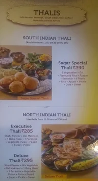 Sagar Ratna menu 5