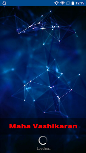 Maha Vashikaran - महा वशीकरण