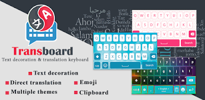 Transboard- Keyboard Translate Screenshot