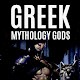 Download Greek Mythology Gods For PC Windows and Mac 1.0