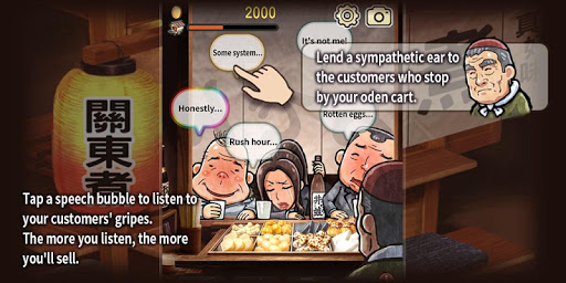 Screenshot Oden Cart A Heartwarming Tale