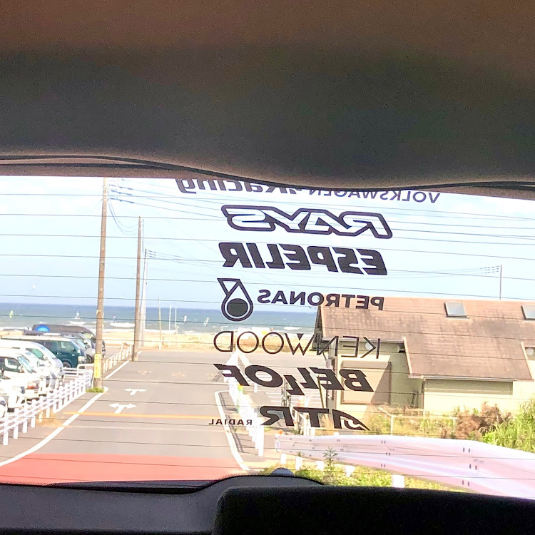 ゴルフトゥーランのフォルクスワーゲン・作田海水浴場⛱・九十九里浜・NO WAR🙅‍♂️に関するカスタム事例の投稿画像9枚目