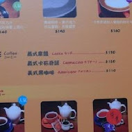 Chocoholic 巧克哈客 巧克力專飲店