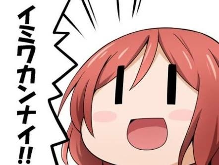 レガシィB4のロック画面・レガシィ・B4・イミワカンナイに関するカスタム事例の投稿画像2枚目