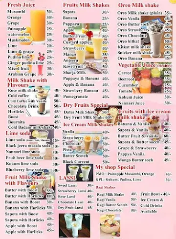 Sri Ganesh Juice Junction And Chats menu 