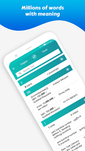 21 Dictionary English To Tamil Pc Android App Download Latest