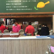 小木屋鬆餅