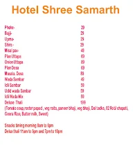 Hotel Shree Samarth menu 1