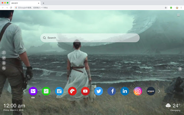 Star Wars The Rise of Skywalker New Tab