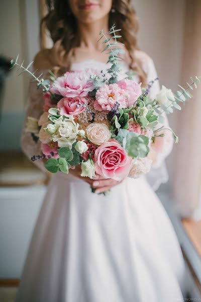 Fotógrafo de casamento Dmitriy Nikonorov (nikonorovphoto). Foto de 16 de junho 2017