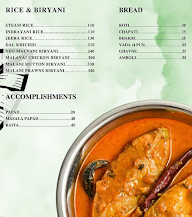 Mejwani Maharashtrachi menu 6