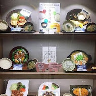 大戶屋日本料理(新北投店)