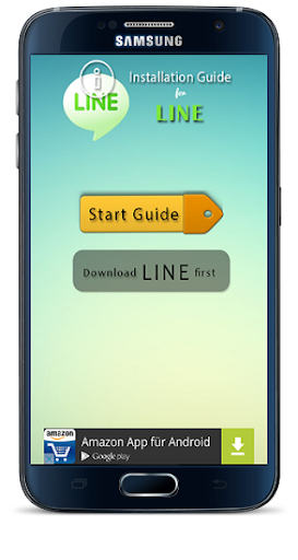 Guide for LINE