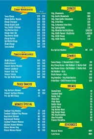 Punjabi Chaap Corner menu 3