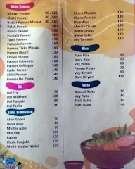 The Bhukkad menu 1