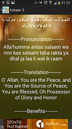 Screenshot Egypt Prayer Timings (Islamic)