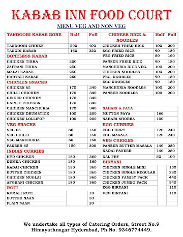 Kabab Inn Food Court menu 