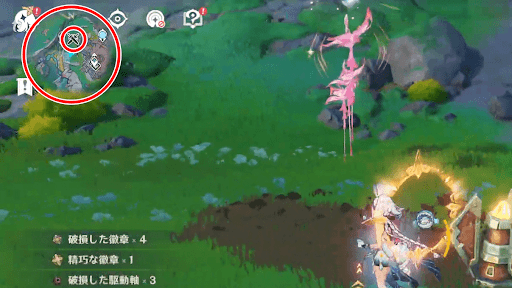 討伐後はミニマップで次の場所へ向かう