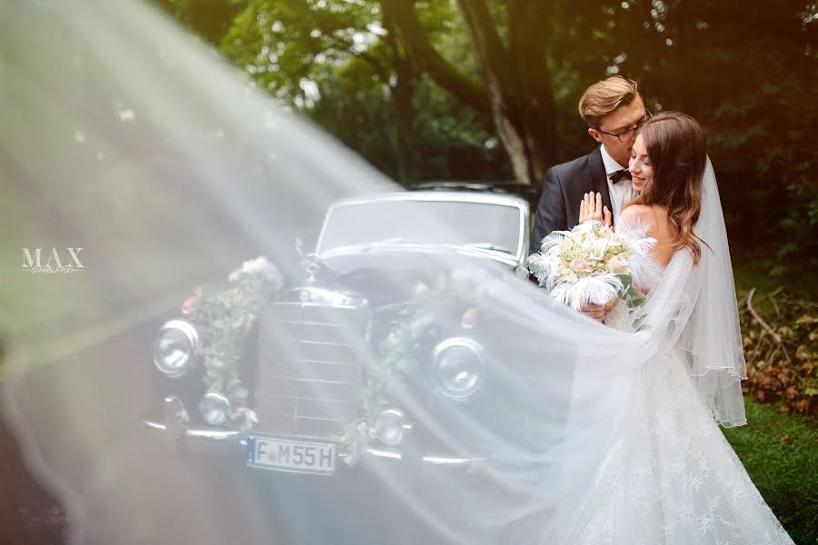 Fotógrafo de casamento Maksim Stanislavskiy (stanislavsky). Foto de 23 de fevereiro 2018