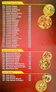 Malashree Pure Veg menu 7