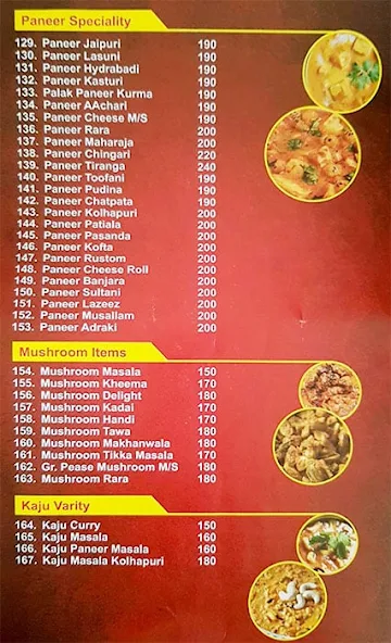 Malashree Pure Veg menu 