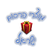 מוצרי פרסום APK