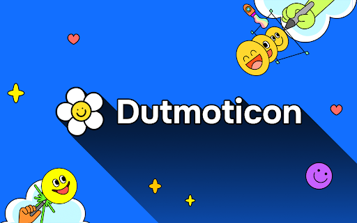 Dutmoticon