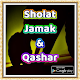 Download SHOLAT JAMAK DAN QASHAR For PC Windows and Mac