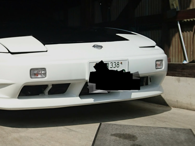 180SXのハルキさんが投稿したカスタム事例の投稿画像1枚目
