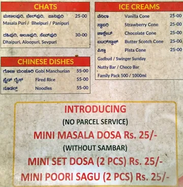 Cafe Acharyas menu 