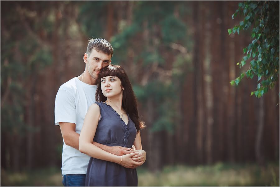 Wedding photographer Maksim Batalov (batalovfoto). Photo of 23 April 2015