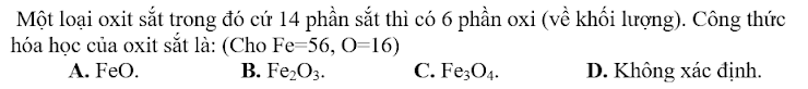 Hình ảnh không có chú thích