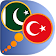 Turkish Urdu dictionary icon