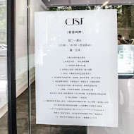 CJSJ 法式甜點創意店