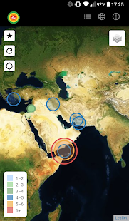 רעידת אדמה‎ - náhled