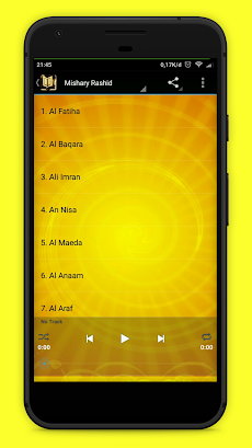 MP3 Al Qur'an Digital (30 Juz)のおすすめ画像3