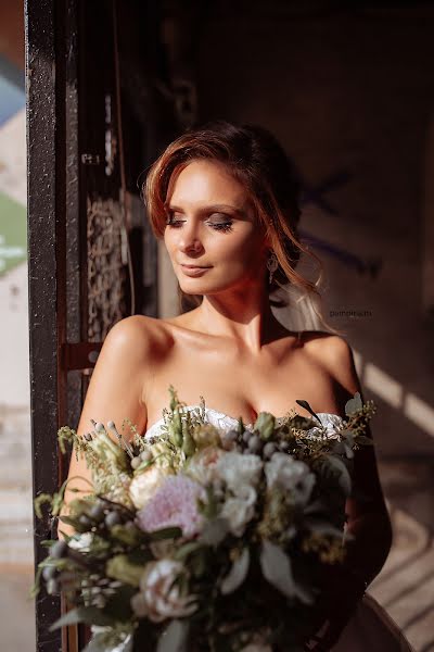 Wedding photographer Ekaterina Plotnikova (pampina). Photo of 6 September 2018