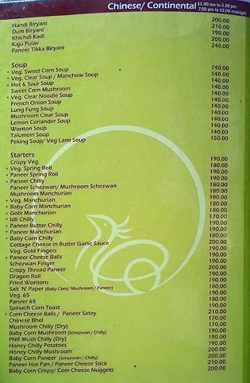 Meghdoot's menu 