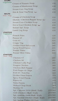 Buhari Kanathur menu 1