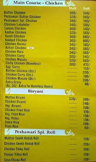 Peshawari Deluxe menu 1