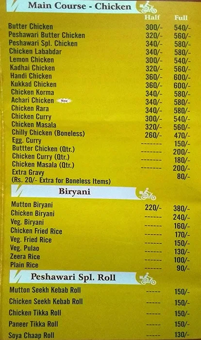 Peshawari Deluxe menu 