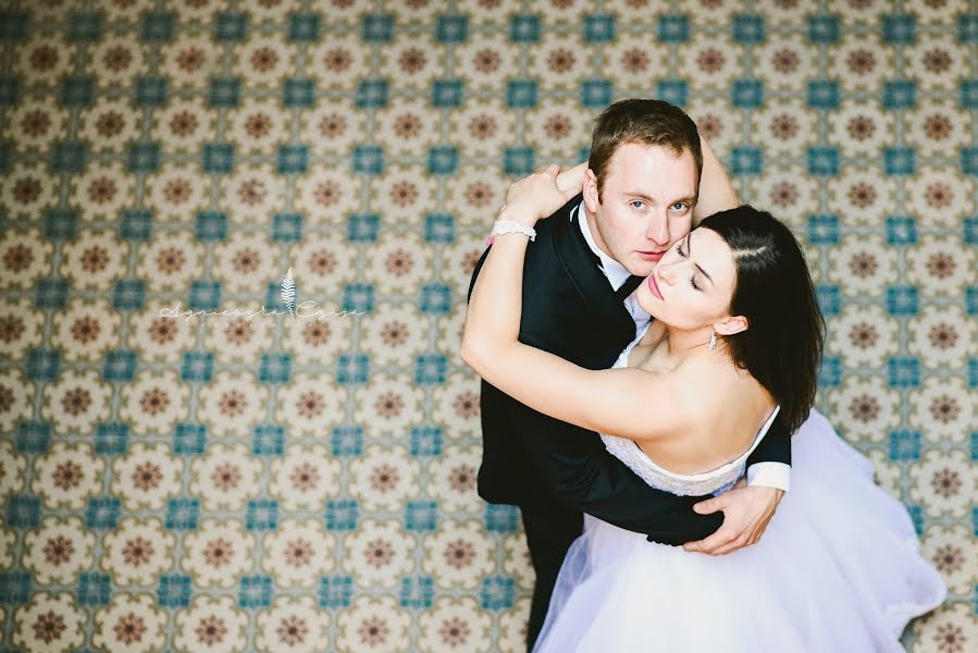 Fotógrafo de casamento Agnieszka Czaja (agnieszkaczaja). Foto de 17 de janeiro 2022