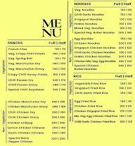 Food  Express menu 2