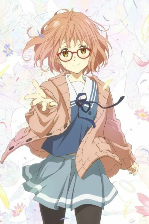 「未来」のメインビジュアル