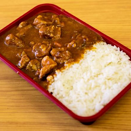 Beef Curry Rice