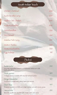 The Rock menu 4