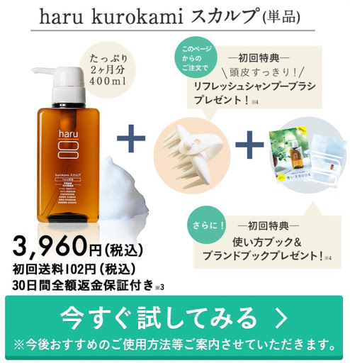 エイジングケアシャンプーのおすすめ19選 保湿や抜け毛のケアにも Heim ハイム