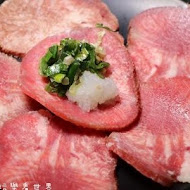 燒惑日式炭火燒肉